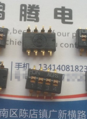 日本原装ALPS 贴片4位琴键式拨码开关SSGM740101 2.54间距 镀金脚