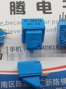 全新日本COPAL 0-F/16位旋转拨码编码开关  S-1031A侧调4：1正码