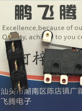原装日本欧姆龙 小型防水微动开关D2SW-01L2HS 行程限位复位滚轮