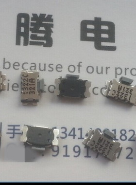 法国原装ITT  贴片式2脚乌龟轻触开关 微动 按键 平头 KSS221G