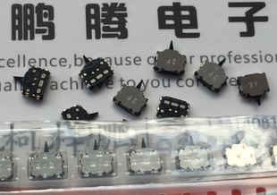 原装日本ALPS 微型双向检测复位开关 SSCM120100 贴片式行程限位
