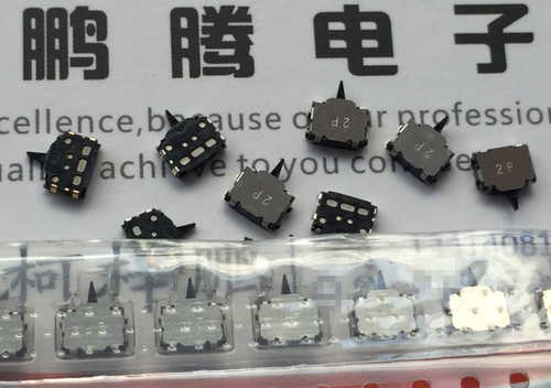 进口日本ALPS SSCM120100 微型双向检测感知复位开关 贴片SMD 行程限位 相机手机 别克新君越 高配导航检测开关【主要特长】 ●5*4*4.5mm(W*D*H)的小型.薄型尺寸 耐高温环保 一盘3000PCS 编带包装 有详细资料尺寸图 此款不带固定点
