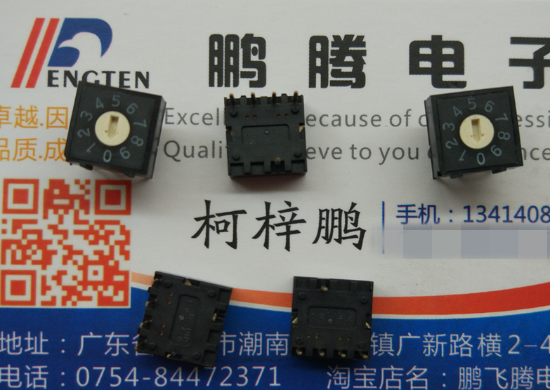 原装台湾DIP RH4A-10R-V-B 0-9/10位旋转拨码编码开关 1248C  直插5脚 镀金脚 正码1:4