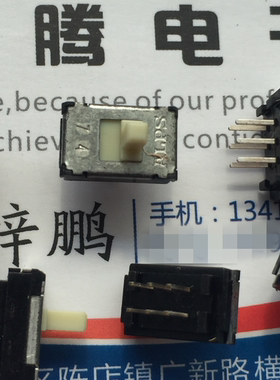 全新日本ALPS 6脚2档立式拨动开关 SSSS922500 双排滑动推动开关