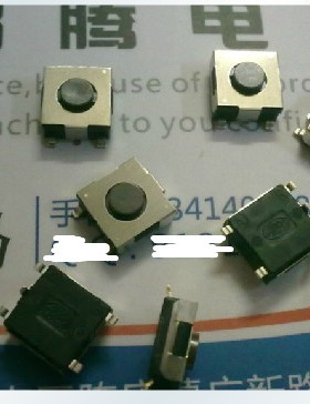 原装日本ALPS 6*6*3.1轻触开关 贴片5脚 笔记本常用按键开关 灰色