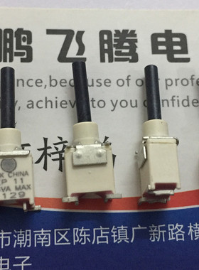 全新美国C&k 贴片2脚长柄按钮钮子开关 EP11S2D1SPAE 按压轻触0.4