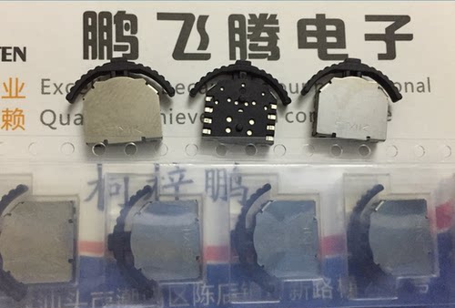 原装日本SMK 8脚大头拨轮开关 左右下复位轻触开关 JLS1500-0313C - 封面