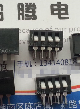 全新日本OTAX KSPA04 4位拨码开关 直插侧拨 琴键式拨动 2.54间距