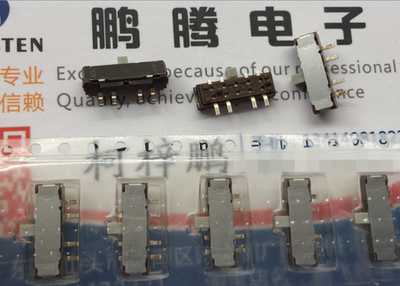 原装日本ALPS 4脚3档微型贴片拨动开关 SSSS212301 侧拨滑动开关