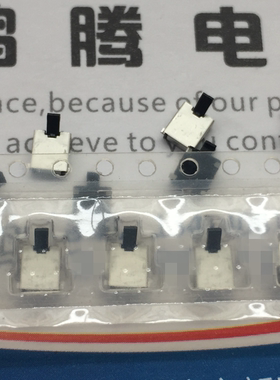 原装全新日本 ESE13V01C  乌龟式检测开关 数码相机复位限位微动