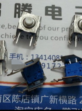 法国原装ITT带支架轻触按键开关6*6*4.3 硅胶KSA0V210 防水防尘