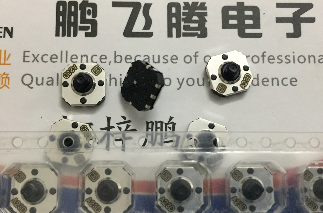 原装进口日本松下 EVQQ7GA50多方向5向按键开关7.7*7.7*5 贴片棒式五向按钮 多功能密封防水尘轻触 汽车导航按键 数码相机 操作开关菜单滚动 掌上电脑等都可以使用 长寿命 耐高温 一盘1000PCS 有详细资料尺寸图