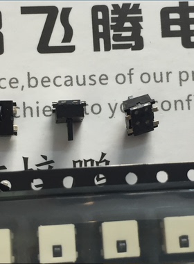 全新台湾美琪 贴片4脚检测复位按压开关NDT016-G1A-AAAT 行程限位