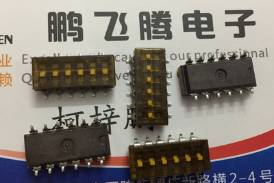 全新美国CTS 贴片6位拨码编码开关 219-6LPSTR 2.54MM 贴膜耐高温
