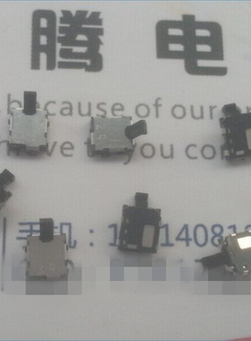 日本原装ALPS 小型龟型检测限位开关 长行程型 贴片  SPVR120100