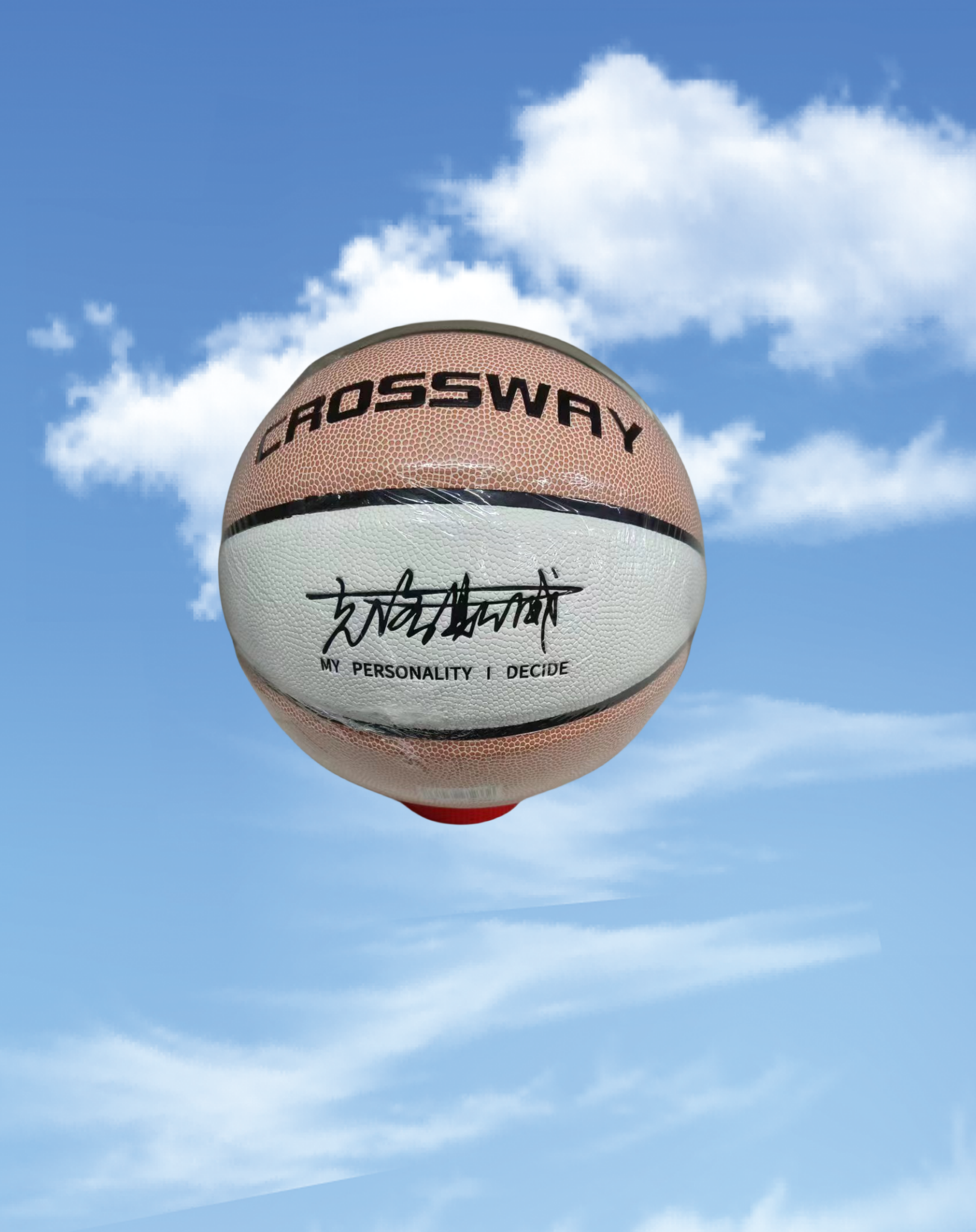 克洛斯威篮球7号6号 女生中考成人标准pu篮球儿童比赛室外包邮