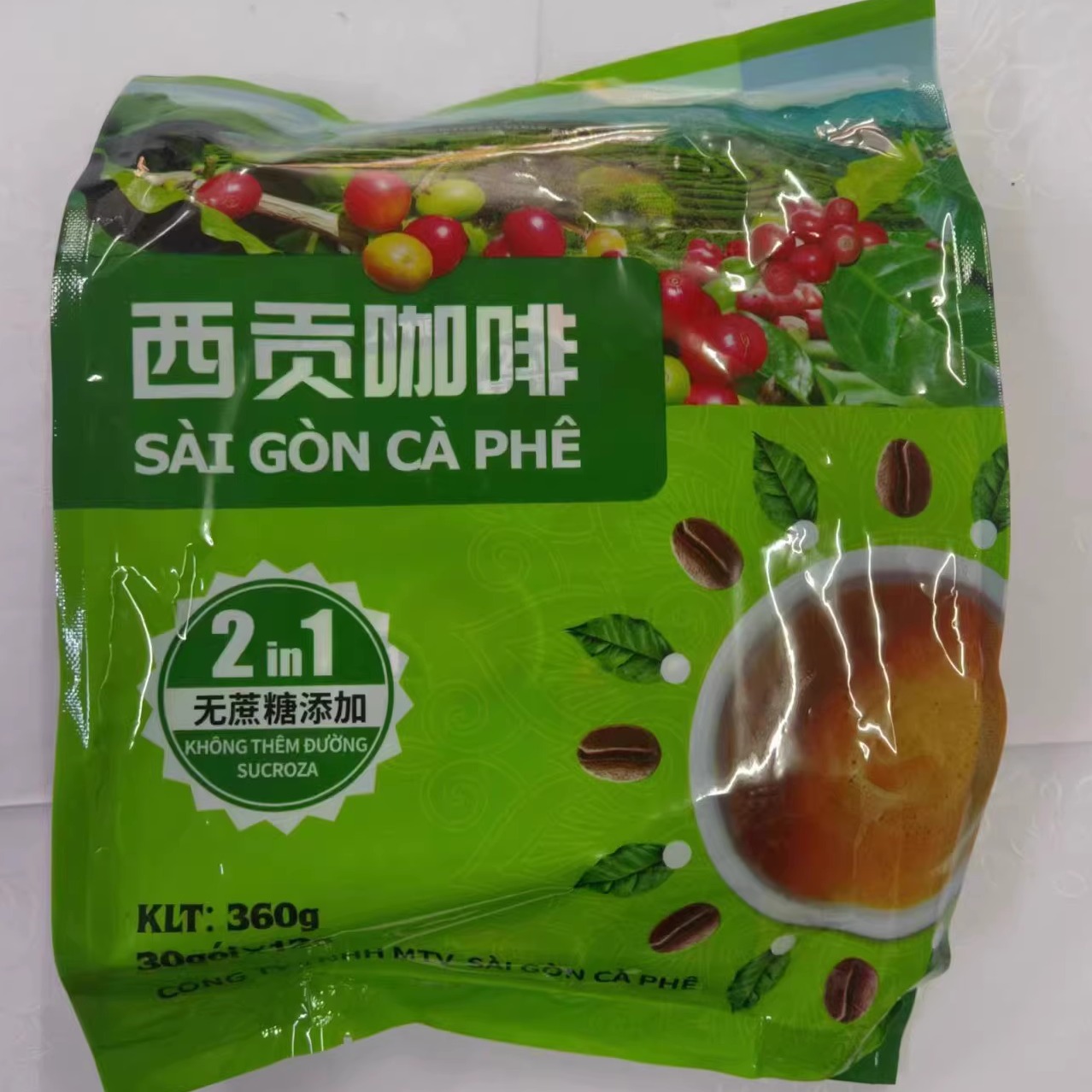 西贡咖啡越南无蔗糖咖啡