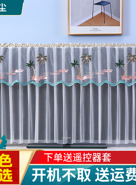 液晶电视机防尘罩新款电视套现代简约55寸65寸挂式蕾丝电视罩盖布