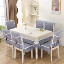 防水防油餐桌布防滑连体椅子套凳子套加厚椅子垫靠背垫一体餐椅套