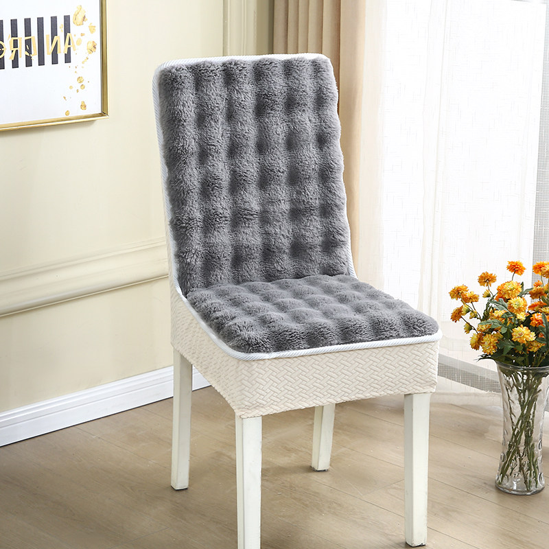 新品全包连体椅子套罩冬季柔软长绒毛柔软防滑一体餐椅套凳子套子
