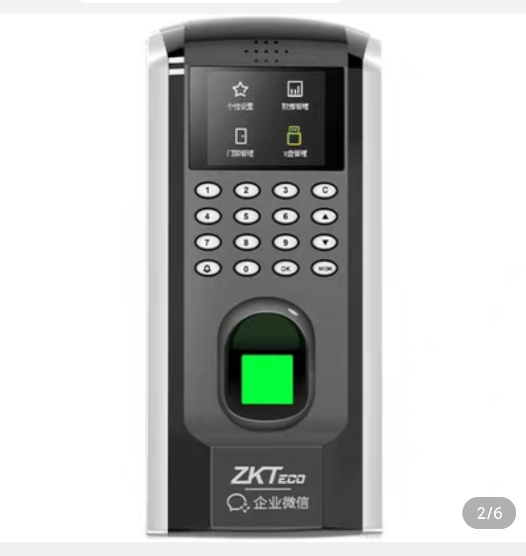 指纹门禁一体机F7PLOS熵基企业微信刷卡考勤密码识别终端机新品