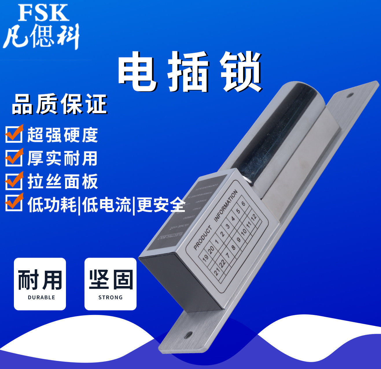 new pattern Normal atmospheric temperature Hypothermia delayed Electronics Door lock Glass door Electric mortise lock signal Power locks Stainless steelin the Basic building materials , Home Hardware , Locks , Electronic door locks  category - from Buy2taobao.com to provide professional Taobao agent buy service