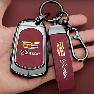 适用凯迪拉克XT5钥匙套CT4CT5CT6GT4XT4 IQ锐歌XT6傲歌ATSL车包扣