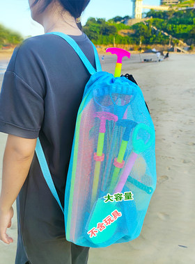 铲子套装海边儿童沙滩网袋