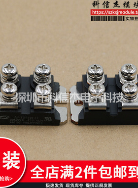 原装模块APT5010FLL APT5010JLL APT5012JFLL APT5010JN 8011