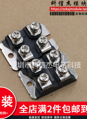 BYT230PIV600 BYT230PIV800 BYT231PIV1000 BYT231PIV400模块现货