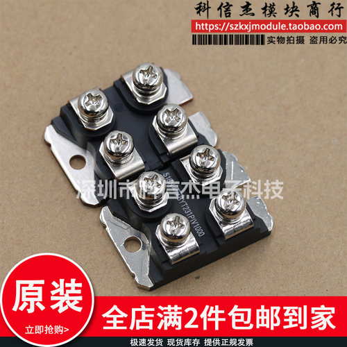 BYT230PIV600 BYT230PIV800 BYT231PIV1000 BYT231PIV400模块现货