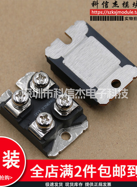 原装模块 IXSN40N60AU1 IXSN55N120A IXSN80N60BD1 IXSN55N120AU1