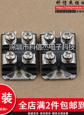 IXFN64N50P IXFN80N50P IXFN48N50P IXFN64N50Q IXFN48N50Q U2 U3