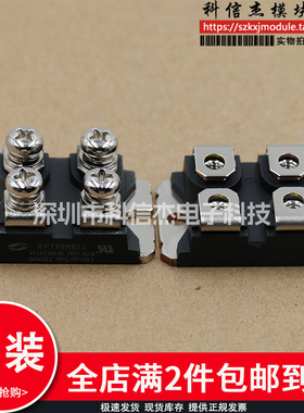 APT50M50JVR APT30M40JVFR IXTN79N20 IXFN80N50P IXFN80N50模块