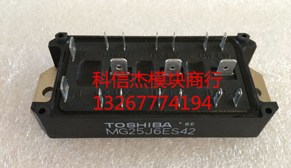 MG15Q6ES40 MG15Q6ES42 MG25N6ES42 模块现货