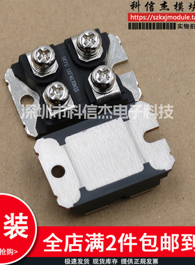 原装正品IXFN170N10 IXGN120N60A3D1 IXXN200N60C3H1 IXSN50N60U1