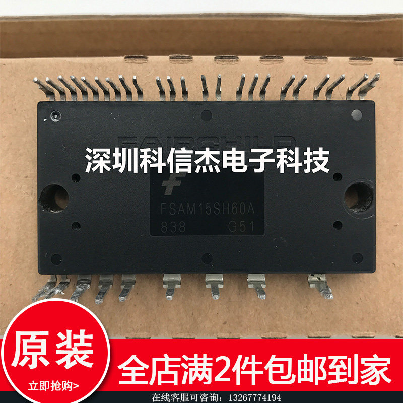 FSAM30SH60A FSAM20SH60A FSAM30SM60A FSAM15SM60A FSAM10SH60A