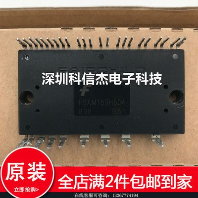 FSAM30SH60A FSAM20SH60A FSAM30SM60A FSAM15SM60A FSAM10SH60A