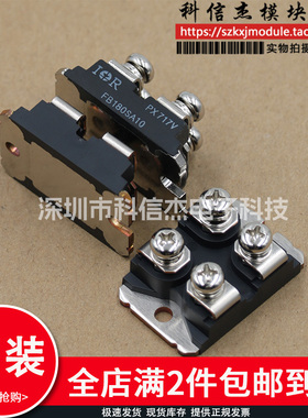 模块现货FB180SA10 IXFN180N10 IXFN180N20 E180N10 IXFN170N10P