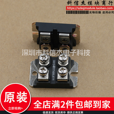 原装正品STPS16045TV STPS160H100TV STTH12012TV1 STPS80H100TV