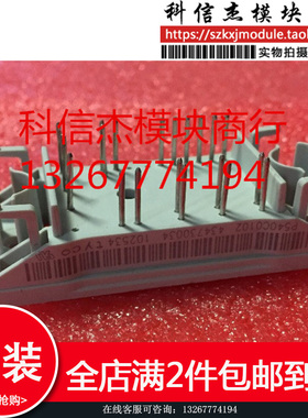 P540C0102 P540C0103 P540C0104 P540C0105 P540C0106 P540C0107