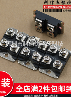 BUV298AV BUV298DV SCC0467 BUF460AV BUF460DV BUV98AV AF模块