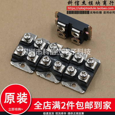 BUV298AV BUV298DV SCC0467 BUF460AV BUF460DV BUV98AV AF模块