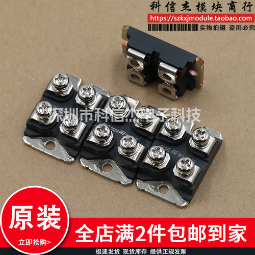 BUV298AV BUV298DV SCC0467 BUF460AV BUF460DV BUV98AV AF模块