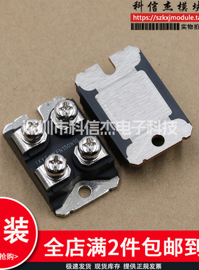原装模块 IXFN120N20 IXFN150N10 E110NS20FD E110NA20