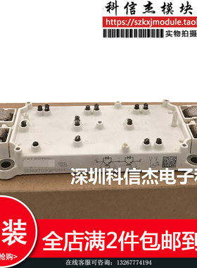 SEMIX703GB126HDS质量保证