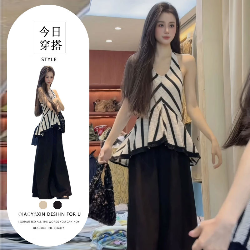 2025新款夏季薄款时尚套装女设计感小众吊带背心高腰阔腿裤两件套