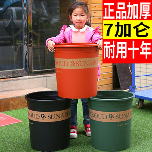 加厚加仑盆7加仑6加仑5加超大号塑料花盆环保树脂月季 正品 果树盆
