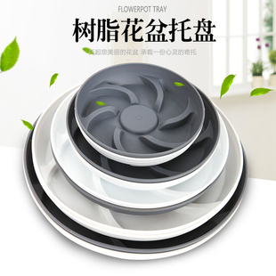 大号托盘花盆底座透气不烂根接水盘圆形小花盆室内阳台控根托盘