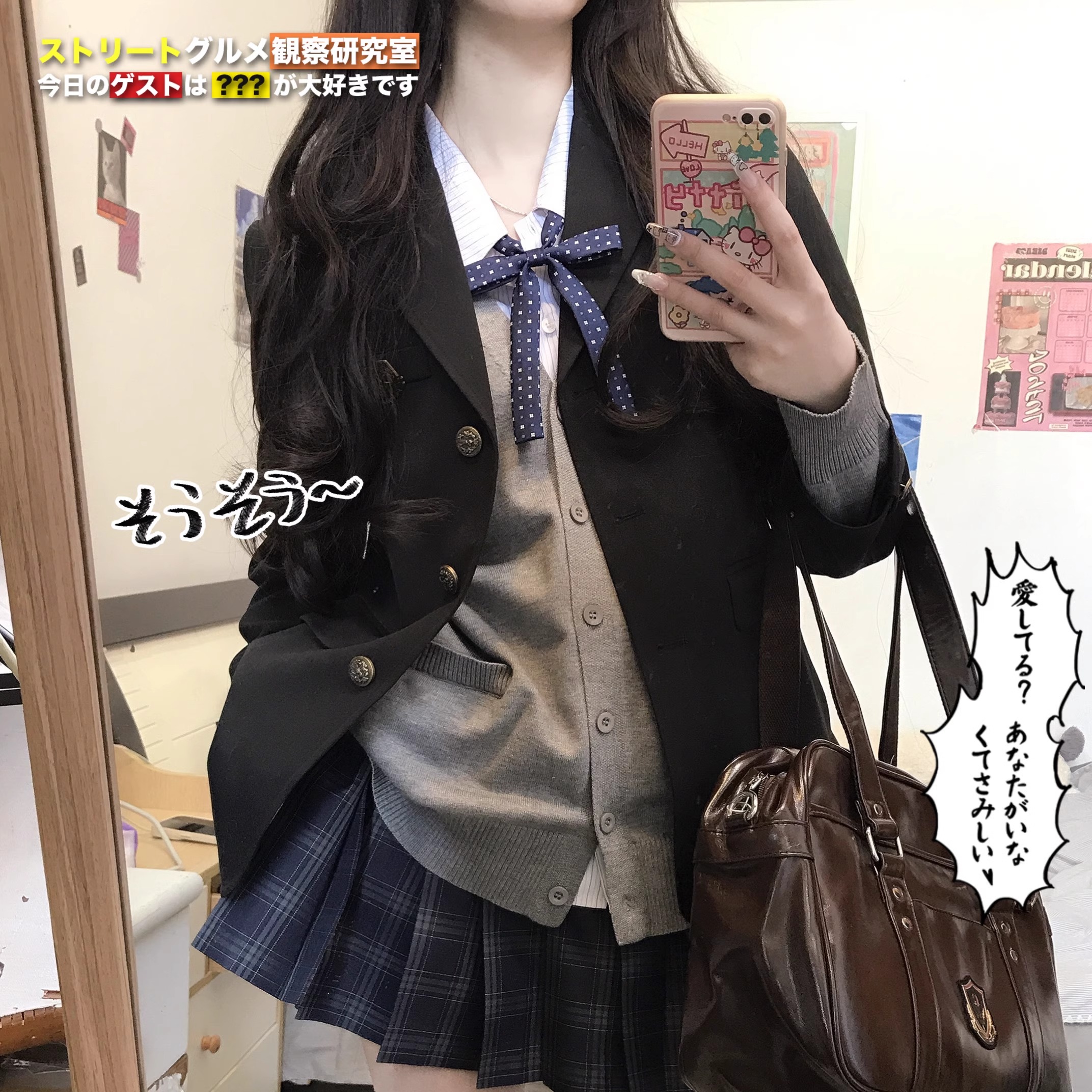 【汐子小姐】制服外套jk西装日系学院风单排扣日常西服上衣女秋冬